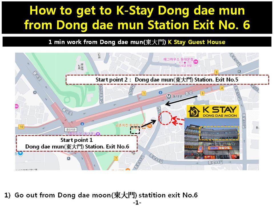 K-Stay Guesthouse Dongdaemun Soul Exteriér fotografie